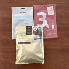 シートマスク セット