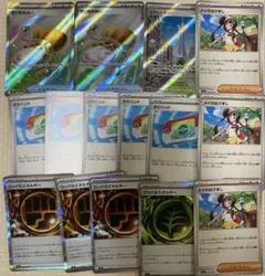 ムニキスゼロ　ポケパッド　まとめ売り