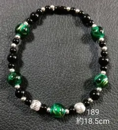 Item thumbnail for item 17566b81-681e-4ced-977e-4c5e3f33f264