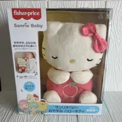 Item thumbnail for item 02f56b76-4474-4825-ac34-641de990cade