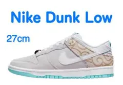 2026年最新】nike dunk low se royal and gumの人気アイテム - メルカリ