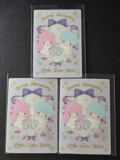 サンリオ　ウエハースカード　リトルツインスターズ