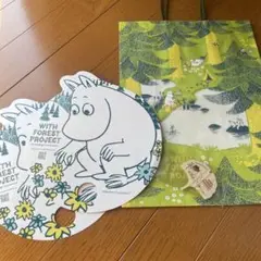 ムーミン OJI 非売品セット 森する時間