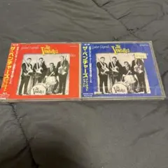 The Ventures CD 3枚セット 2 LPs on 1 CD - メルカリ