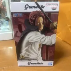 Item thumbnail for item 82595522-76ad-4f6b-86a5-39341dbfe3d1