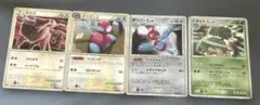 ポケモンカード ケンタロス ポリゴン2 2枚セット