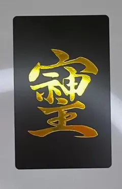 fuuko66様 リクエスト 3点 まとめ商品