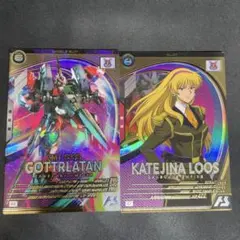 ぼん様 リクエスト 5点 まとめ商品