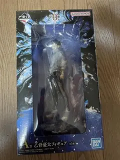 一番くじ 呪術廻戦0 1224 A賞 乙骨憂太 フィギュア