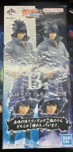 2026年最新】一番くじ サスケ b賞 フィギュアの人気アイテム - メルカリ