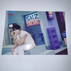 スキズ JYP ポップアップ 2025 ラントレ ハン