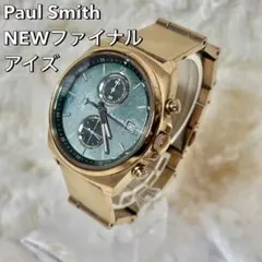 2025年最新】ポールスミス ファイナルアイズ クロノグラフの人気