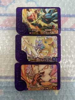 スーパートレジャー　まとめ売り　ポケモンフレンダ　49