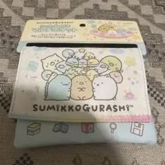 すみっコぐらし　マルチポケットポーチ
