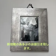 フォトフレーム メトロ看板写真入り シャビーシルバー