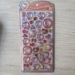 サンリオ ハローキティうるちゅるPOPシール
