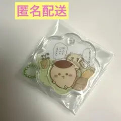 【新品】ちいかわキャラしゃかチャーム くりまんじゅう＆シーサー　キーホルダー