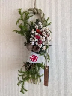 mihoko様 リクエスト 2点 まとめ商品