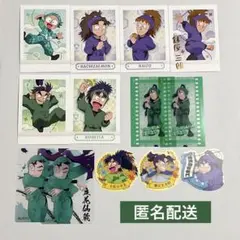 忍たま乱太郎　カード　ステッカー　まとめ売り