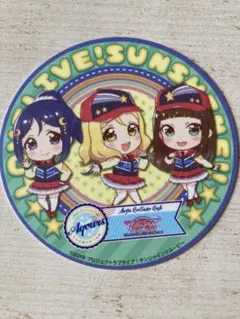 2026年最新】セガコラボの人気アイテム - メルカリ