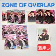 アイナナ 悠 トウマ 巳波 虎於 メタカ パシャこれ 箔押し