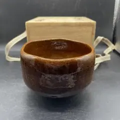 大樋焼 大樋一平 作 茶碗 抹茶碗 茶道具 骨董 - メルカリ