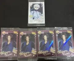 ブルーロック 凪誠士郎 久遠渉 웨이퍼