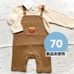 【新品】Hugmari ⭐︎ フライドポテト ロンパース 70 茶系のサムネイル