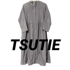 Item thumbnail for item 0c3e39d4-dd53-4f35-9d0c-62a790f6ebc5