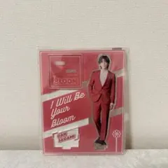 2025年最新】高橋文哉の人気アイテム - メルカリ