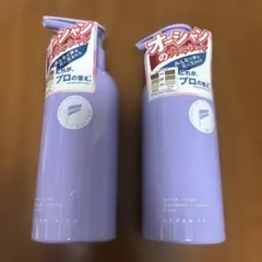 アトムママ様 リクエスト 2点 まとめ商品