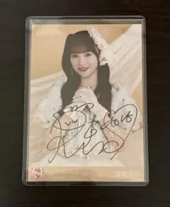 ＝LOVE 音嶋莉沙 直筆 バレエコア