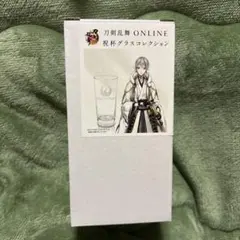 2026年最新】刀剣 鶴丸 グラスの人気アイテム - メルカリ