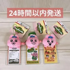 おぱんちゅうさぎ フレッシュおぱんちゅマーケット カード付きマスコット コンプ