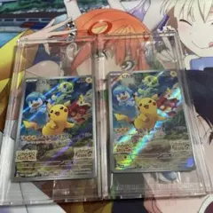 ピカチュウ スカバイプロモ 001/SV-P 未開封 2枚セット