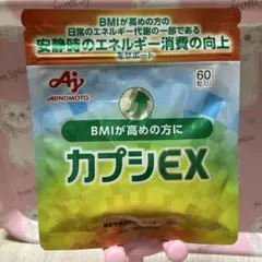 Item thumbnail for item 3def8a11-d4ba-4a43-95e0-a45201533e1c