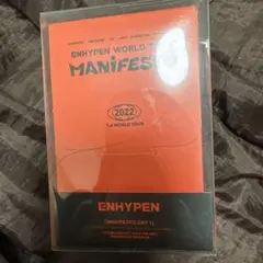 ENHYPEN トレカまとめ売り
