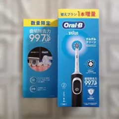 Item thumbnail for item a8508080-7d1e-49f6-8250-ab48ad15272f