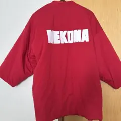 Item thumbnail for item a30bc77b-42d3-4282-9a2b-d2bcac153c53