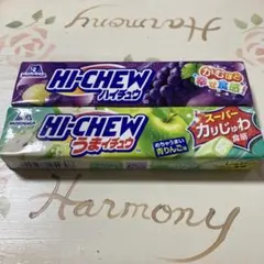 HI―CHEW 青リンゴ味 グレープ味のサムネイル