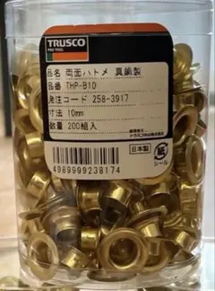 Item thumbnail for item 8425b316-6a11-4545-8e3f-c8b243706917