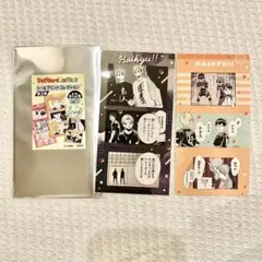 ハイキュー‼︎シールプリントコレクション 第2弾FAN PARK