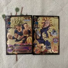 ドラゴンボールヒーローズ GDPB-46孫悟空JPBC3-03ベジータ