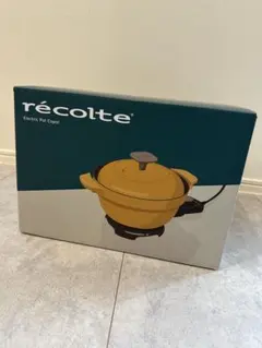 ☆新品送料込お買得特価カローテ鉄鋳物ホーロー両手鍋ココット鍋