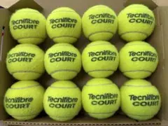 2026年最新】硬式テニスボールの人気アイテム - メルカリ