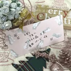 しずく さまへ リクエスト品 2点 専用ページです*✽