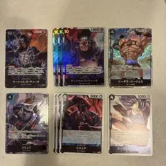 ドラゴンボール カードゲーム フュージョンワールド 青 SR以下 4コン