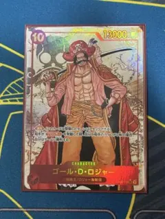 2026年最新】ゴール・D・ロジャーの人気アイテム - メルカリ