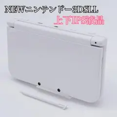 【上下IPS液晶】Newニンテンドー3DS LL パールホワイト 本体 液晶良好