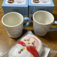 ちいかわ　くじ　古本屋　マスコット　マグカップ